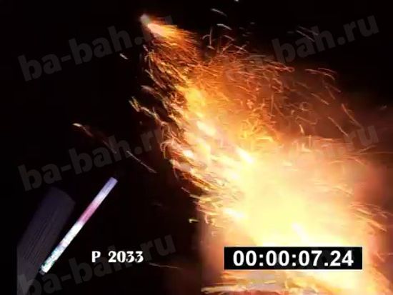 Жемчужный блеск 1*8 Р2033