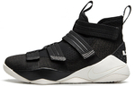 Кроссовки Nike Zoom Soldier 11 Xi Sfg 11