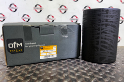 Втулка 426-70-11710