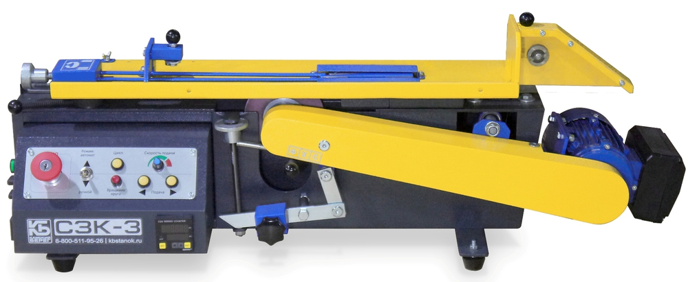 Станок "СЗК-3"