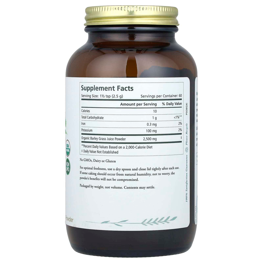 Pure Synergy, порошок из органического сока ростков ячменя, 150 г (5,3 унции)