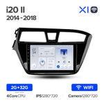 Teyes X1 9" для Hyundai i20 2014-2018