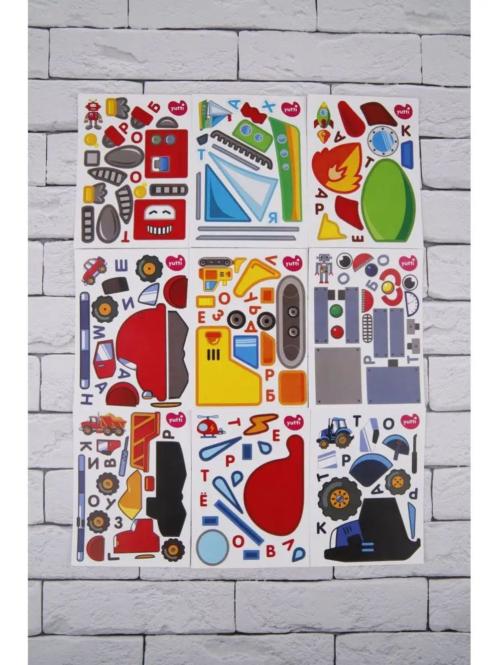 Аппликации для детей: развивающие наклейки с животными для малышей (А6, 9 листов)ющие наклейки для малышей А6