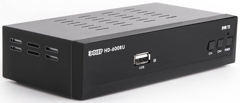 Приставка для цифрового ТВ ЭФИР HD-600RU