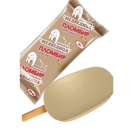 Мороженое Белый медведь Шоколад 80 гр