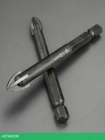 Набор сверл Deko DH05-4 065-0535