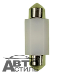 Светодиод 12V T11x36  COB WHITE MAT 360  (салон) колба матовая Y0012-36