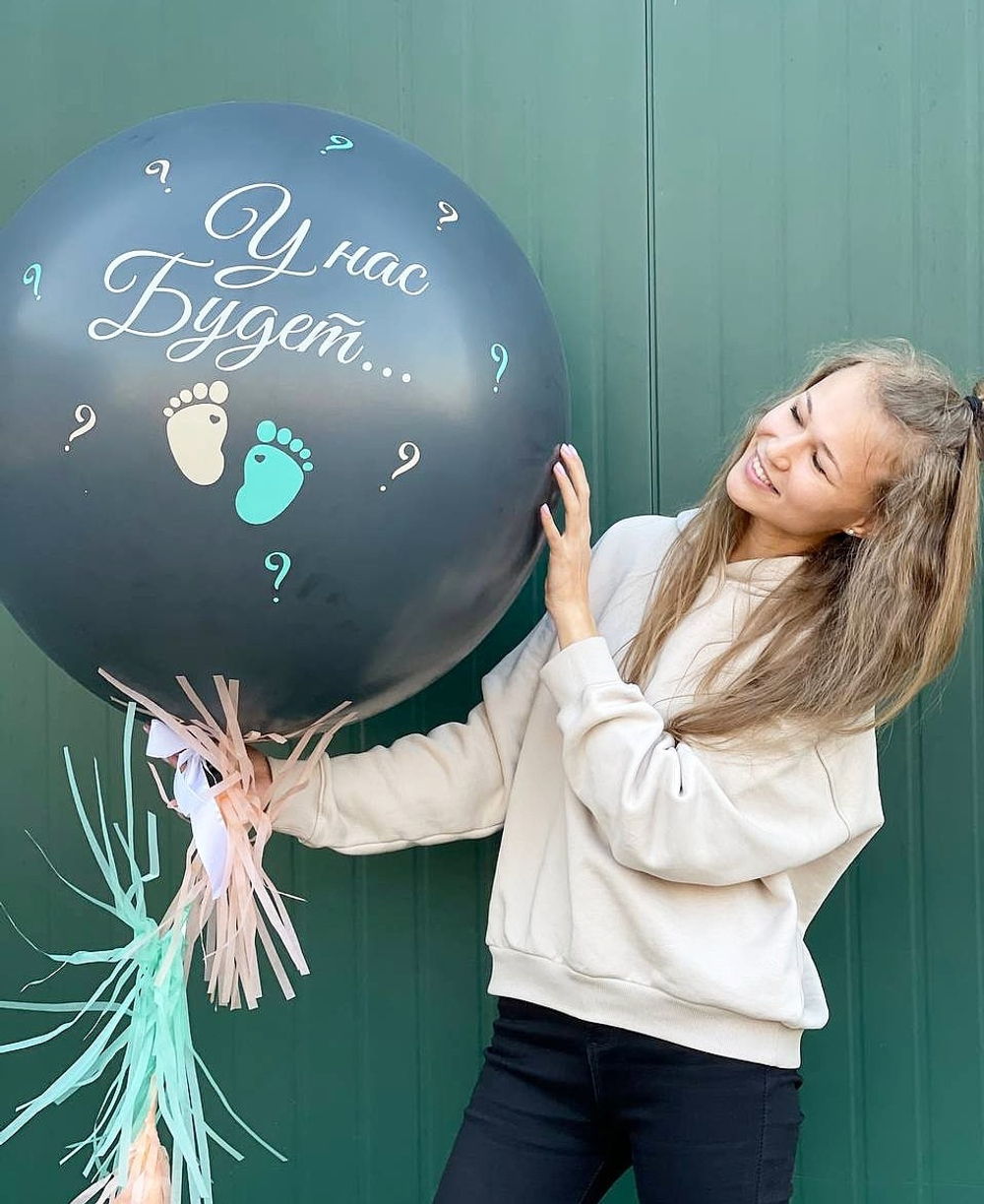 Шары на гендер пати №1456