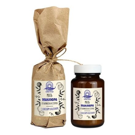 Мазь от варикоза и сеточек "Маклюра" 100 мл, "Божьи Воды"