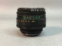 Helios-44-2