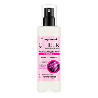 Compliment Q-FIBER ЭКСПРЕСС-КОНДИЦИОНЕР АНТИСТАТИК CERAMIDE COMPLEX