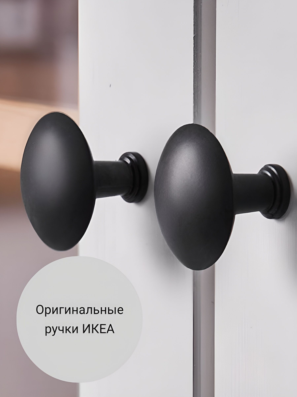 IKEA 120 / 197 / 59 / белый/коричневый 120 / Шкаф платяной - 1шт. Комплект крепежа и фурнитуры - 1шт. Сборочная инструкция - 1шт. / 56000 / белый / Шкаф КЫМОР / Раздвижные в стороны