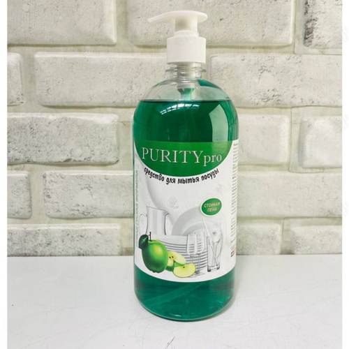 Средство для мытья посуды Purity pro 1л. Зеленое яблоко