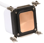 Радиатор MSI MAG CoreLiquid A13 240 WHITE белый