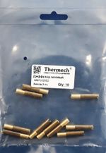 446P102002 Диффузор внутренний, для плазмотронов TTP141, PLC150, CP150 - CP160 TBi