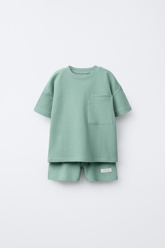 ZARA ПИЖАМА ИЗ ТКАНИ С РЕЛЬЕФНЫМ УЗОРОМ, ЗЕЛЕНЫЙ