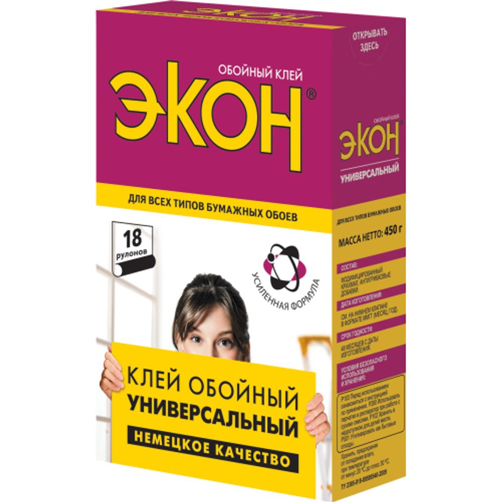 Клей для обоев Экон 1830002 Универсальный 450 гр. | Экон