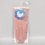 Перчатки женские с утеплителем «MINAKU», цвет английский пудровый, размер 23*8,5см, (пакет с подвесом)