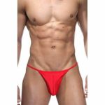 Трусы мужские стринги красные с молнией спереди La Blinque LB15020