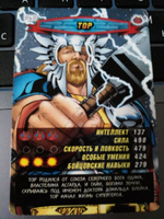 Коллекционная игровая карточка MARVEL Человек-Паук. Герои и Злодеи. № 60 "ТОР"