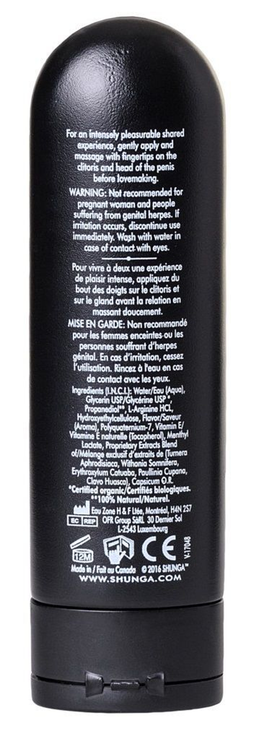 Усилитель оргазма для обоих партнеров Shunga Lotus Noir - 60 мл.