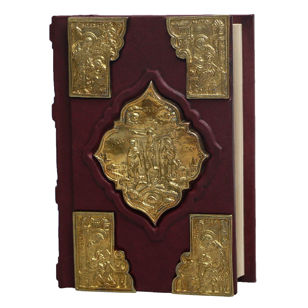 Святое Евангелие с литьем