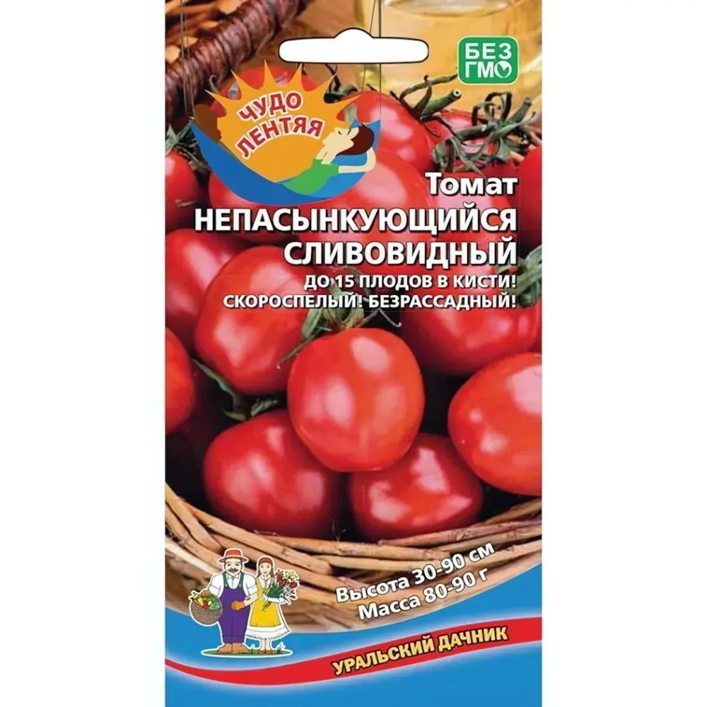 Семена Томат Непасынкующийся Сливовидный (Марс) Б/П