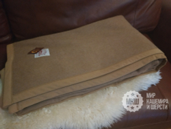 Одеяло тканое из 100% верблюжьей шерсти Gobi SUN (Монголия) - 200x220 см. (шерстяное) - камел