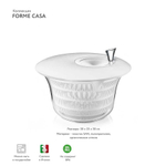Сушилка для салата Forme Casa белая