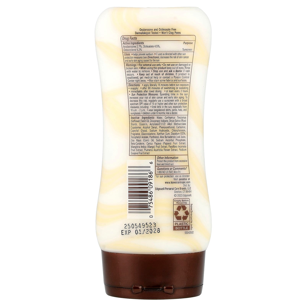 Hawaiian Tropic, нежирное увлажняющее средство для защиты от солнца, SPF 50, 177 мл (6 жидк. унций)