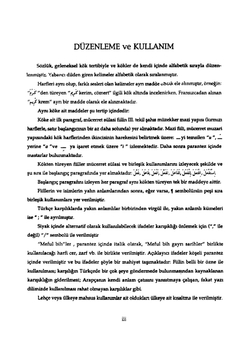 Arapca-Turkce-Sozluk | Serdar Mutcali