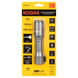 Светодиодный фонарь Kodak MA-5002 ручной аккумуляторный 15W