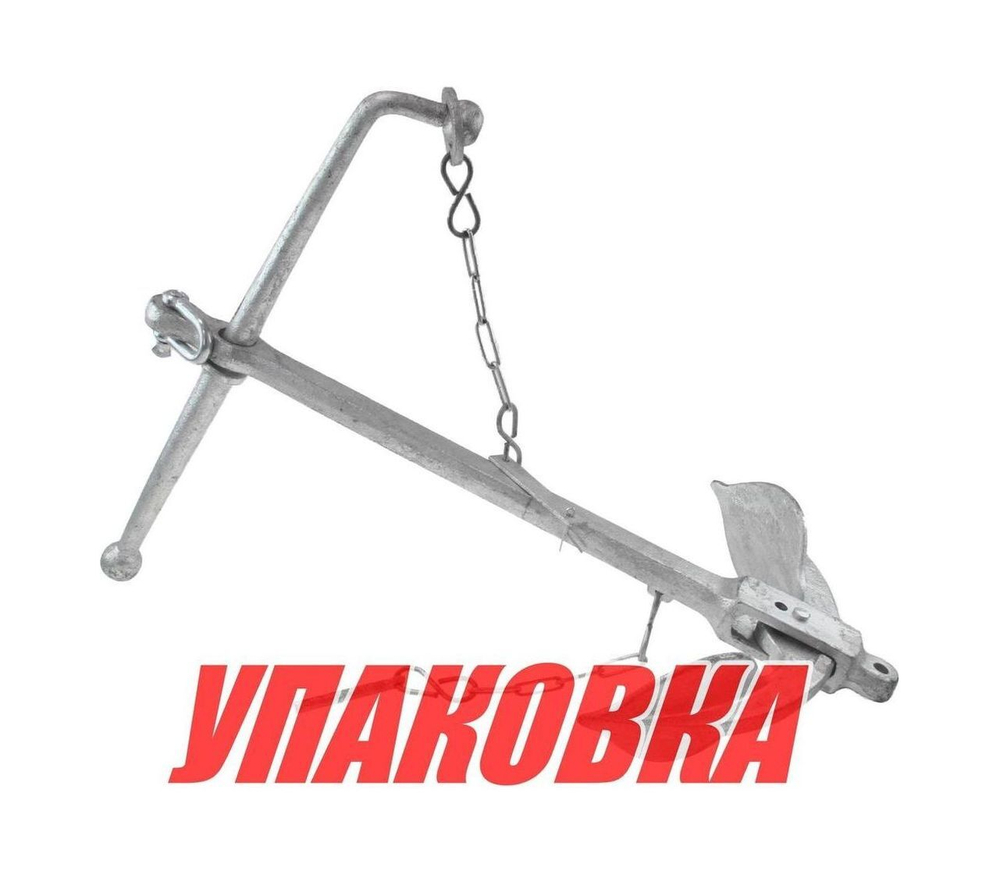 Якорь Адмиралтейский 12 кг, складной (упаковка из 6 шт.)