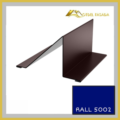 Планка снегозадержателя 20*95*90*30мм 0.45мм RALL 5002- Ультрамариновый  2м