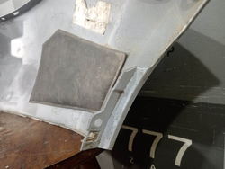 Бампер задний левая часть Skoda Karoq 17-нв Б/У Оригинал 57R807983