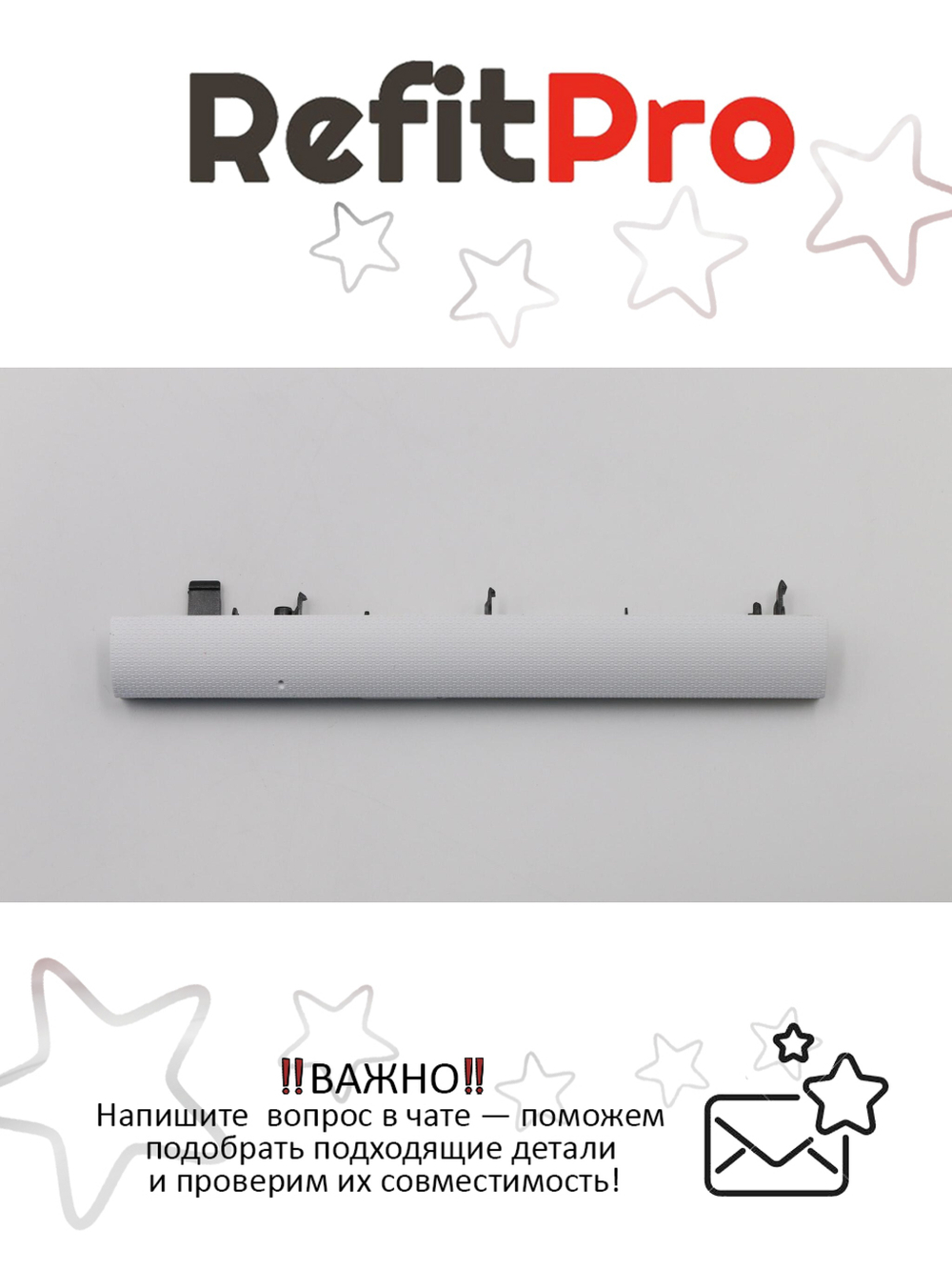 Крышка лицевой панели DVD для ноутбука Lenovo Z50-70/Z50-75, белая (90205316), оригинал