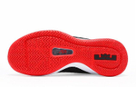 Кроссовки Nike Witness 3 Lebron Prm