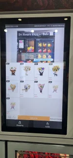 Вендинговый автомат для цветов «Haloo Flower»