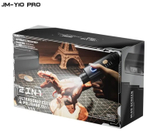 Ультразвуковой резак JAKEMY JM-Y10 PRO 35 Ватт