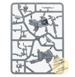 Warboss in Mega Armour