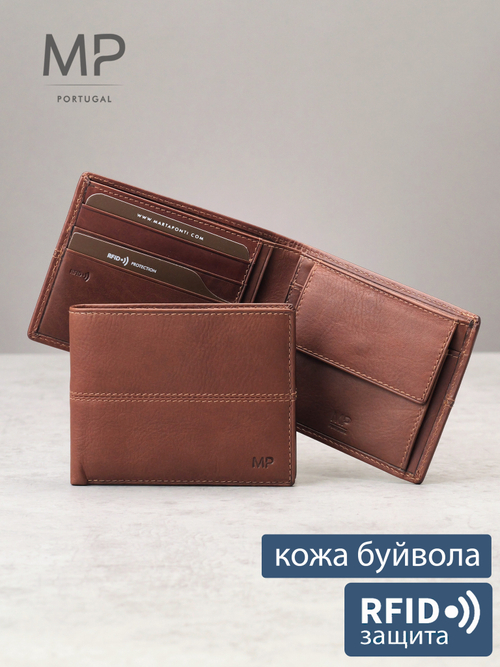 B240030R COGNAC - Портмоне с RFID защитой MP