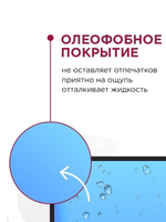 Защитное стекло Huawei Y7 (6.26) 2019 Zibelino