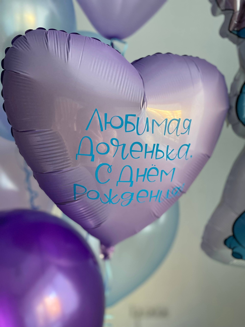 Воздушные шары Стич сиреневый/голубой №3858