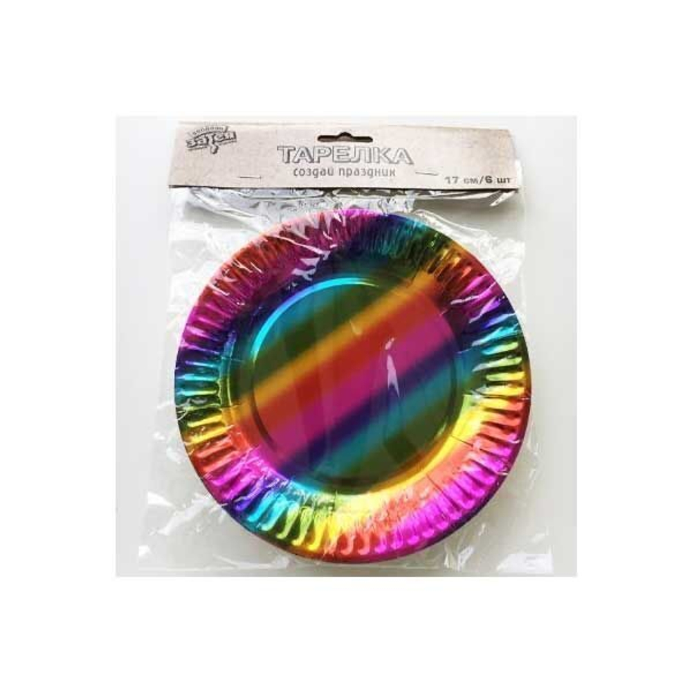 Тарелки малые фольг Радуга, 6 шт