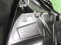Фара левая Toyota Camry XV70 (2017-2021) LED