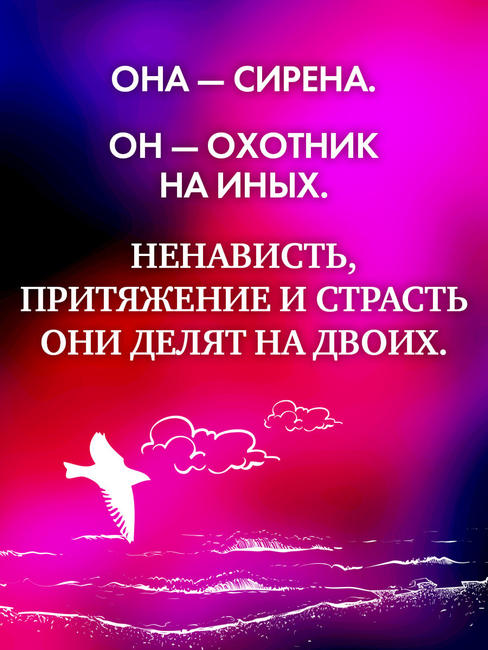 Академия Весны