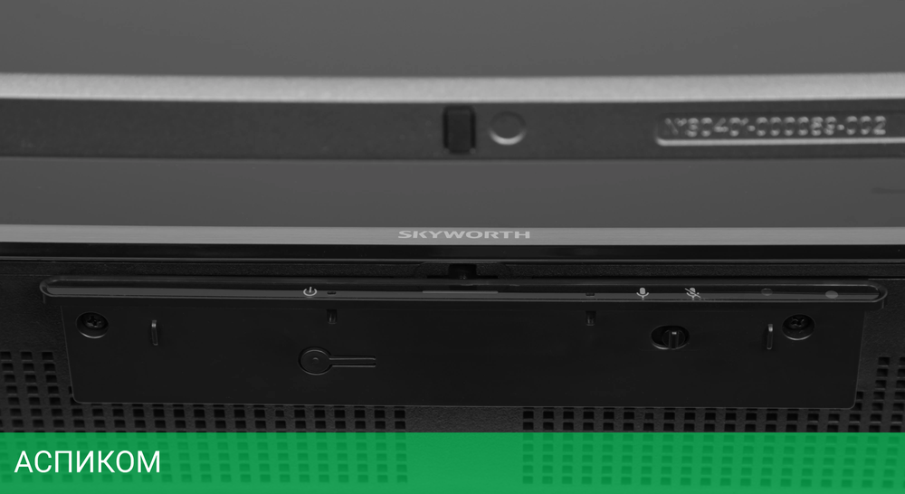 Телевизор QLED Skyworth 50" 50Q67G