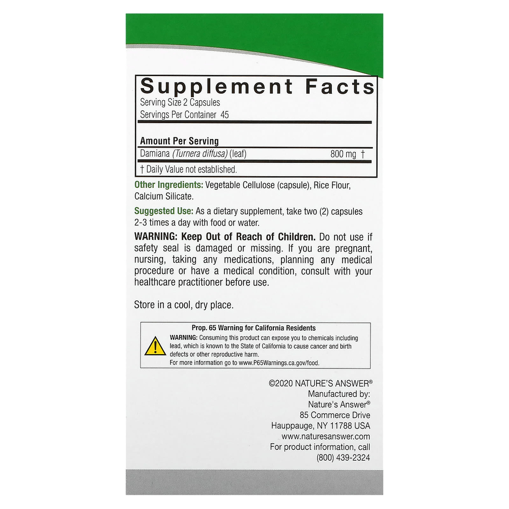 Nature's Answer, дамиана, 90 вегетарианских капсул (400 мг в 1 капсуле)