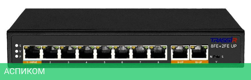 Коммутатор Trassir TR-NS1110-120-8POE