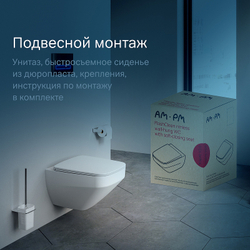 Унитаз AM.PM Inspire V2.0 FlashClean C50A1700MWSC подвесной Белый матовый с сиденьем микролифт